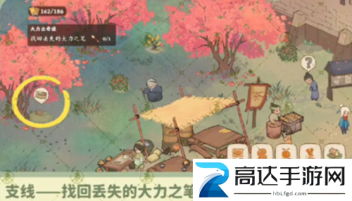 桃源深处有人家南有乔木支线怎么触发 南有乔木支线攻略