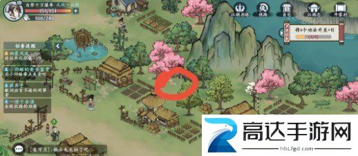 方寸对决牛村野外物资在什么地方 牛村野外物资位置大全