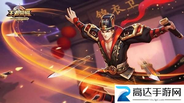 王者荣耀S31战令限定皮肤介绍 S31战令限定皮肤一览