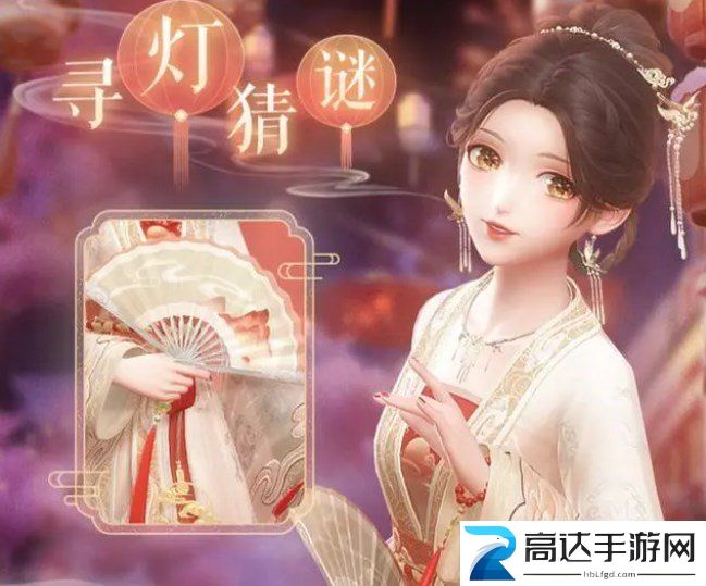 闪耀暖暖夜空中的心愿高级评分搭配 夜空中的心愿最合适的搭配