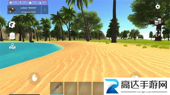 海之家生存岛