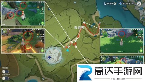 原神钩钩果获得攻略 钩钩果采集地点一览