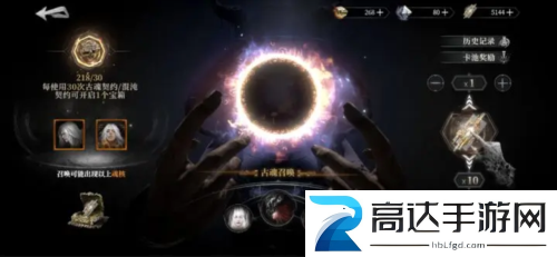 古魂魂核怎么获得 魂核获取方法攻略