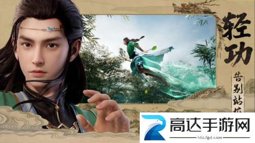 天龙八部2飞龙战天怎么选门派 新手门派推荐