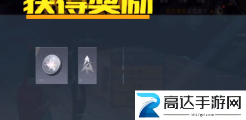 黎明觉醒最后的家书怎么完成 最后的家书任务攻略