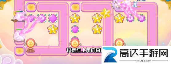 保卫萝卜4周赛4.4过关攻略 4月4日西游周赛过关方法