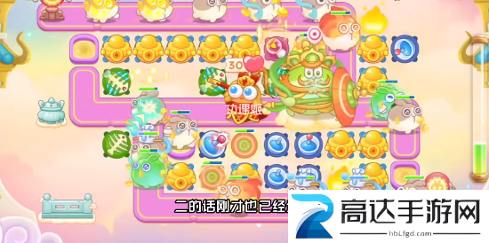 保卫萝卜4周赛4月12日过关攻略 4月12日周赛过关技巧