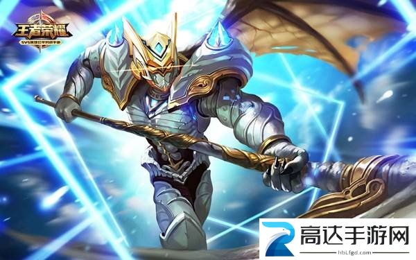 王者荣耀S31战令限定皮肤介绍 S31战令限定皮肤一览