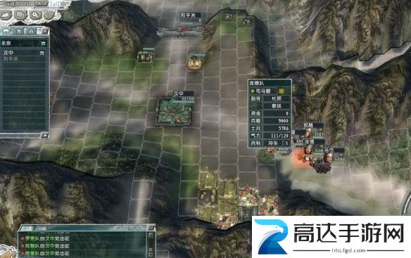 游侠网5