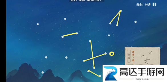 桃源深处有人家青龙角宿的作画方法 桃源深处有人家作画攻略