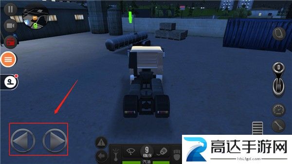 遨游中国2游戏19