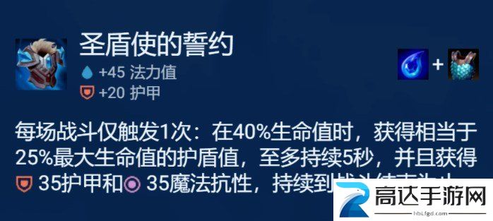 云顶之弈时间匕首慎操作方法 时间匕首慎玩法攻略