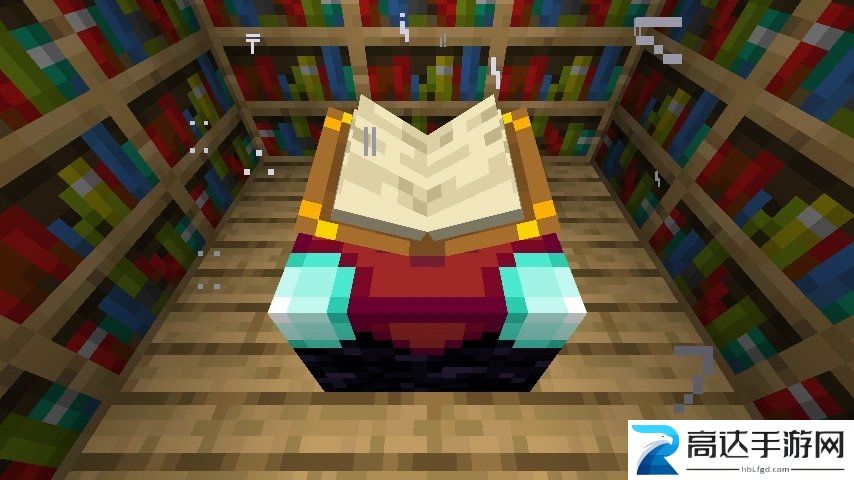 我的世界附魔台制作方法 我的世界附魔台搭建方法