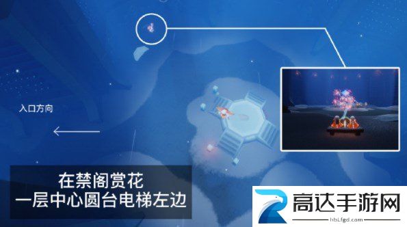 光遇4月12日任务介绍 4月12日任务完成攻略