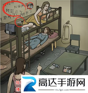 这不是汉字诡影重重怎么过 诡影重重通关攻略