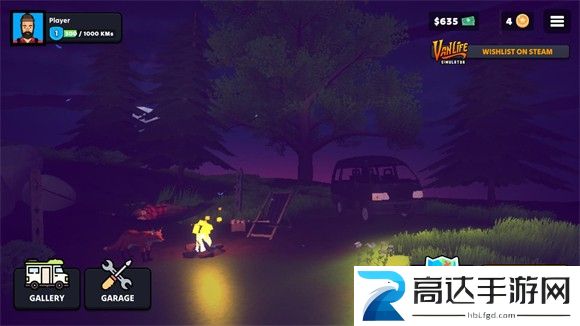 房车生活模拟器