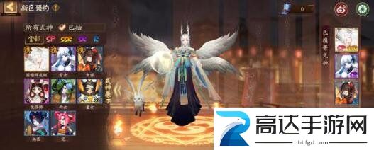 阴阳师寄生魂悬赏怎么完成 寄生魂出现位置大全