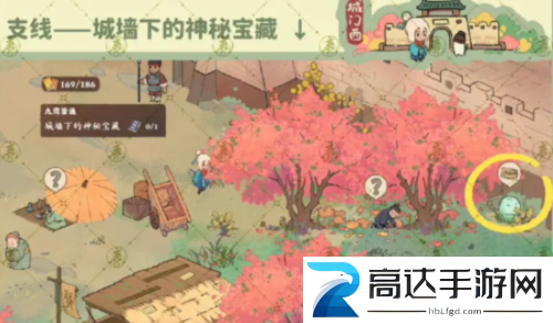 桃源深处有人家南有乔木支线怎么触发 南有乔木支线攻略