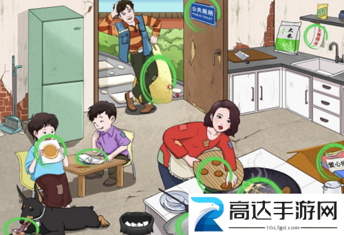 文字玩出花穷得吃土三怎么过 穷得吃土三通关攻略