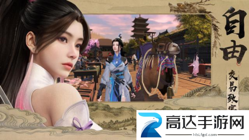 天龙八部2飞龙战天怎么选门派 新手门派推荐