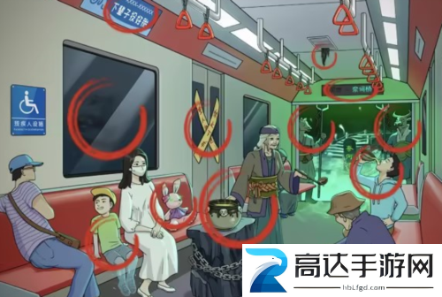 文字玩出花单程地铁怎么过 单程地铁通关攻略