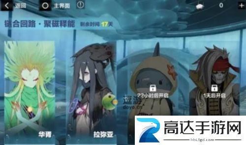 战双帕弥什萦森歧路版本怎么玩 萦森歧路玩法攻略