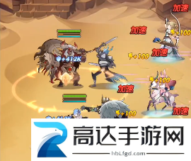剑与远征蕾姆赏金试炼怎么过 蕾姆赏金试炼通关攻略