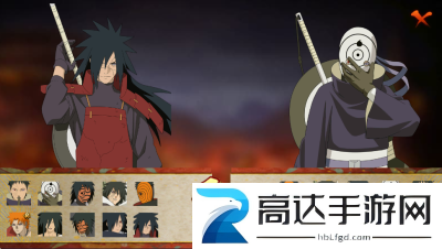 虚化G火影手机版