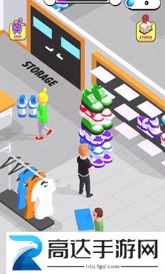 门店抢购