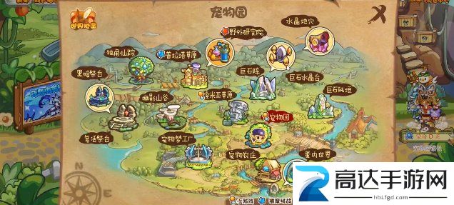 洛克王国飞翔的精灵活动介绍 飞翔的精灵玩法攻略
