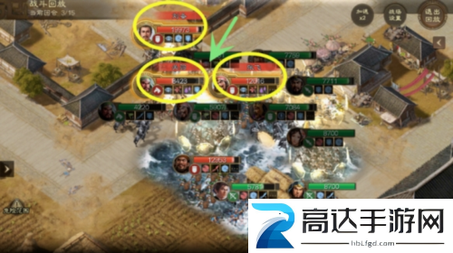 三国志战棋版55级挑战义结同心怎么打 义结同心打法攻略