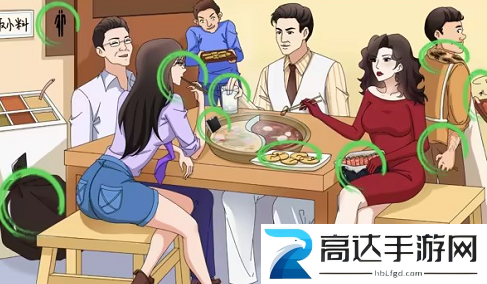 文字玩出花干净又卫生怎么过 干净又卫生通关攻略