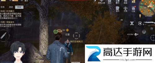 黎明觉醒路旁呼救怎么做 路旁呼救攻略
