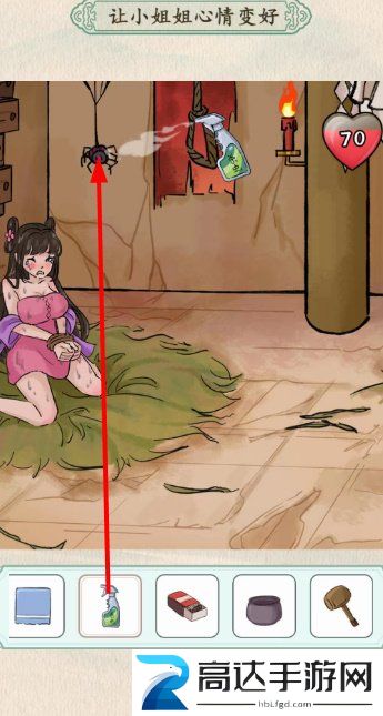 汉字的奇妙破屋救援方法 破屋救援的相关攻略