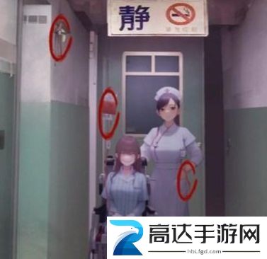 看不见的真相废弃医院攻略 废弃医院诡异地地方解谜大全