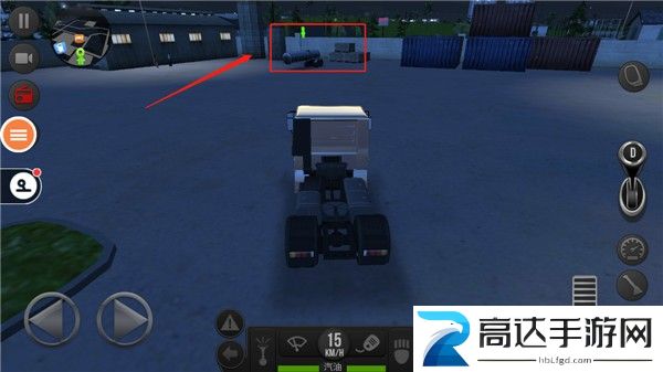 遨游中国2游戏20