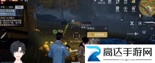 黎明觉醒路旁呼救怎么做 路旁呼救攻略