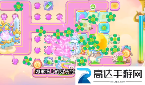 保卫萝卜4周赛4.10过关攻略 4月10日西游周赛过关技巧