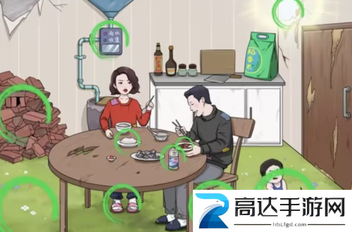 文字玩出花穷得吃土怎么过 穷得吃土通关攻略