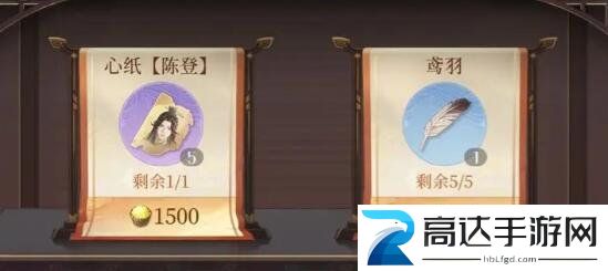代号鸢新手快速入门技巧 代号鸢玩法介绍
