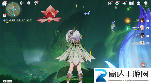 原神蒂尔亚什特的赞歌任务介绍 蒂尔亚什特的赞歌任务完成指南