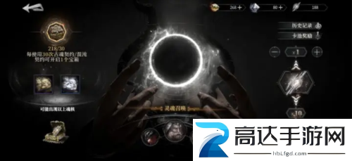 古魂魂核怎么获得 魂核获取方法攻略
