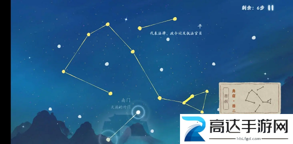 桃源深处有人家青龙角宿的作画方法 桃源深处有人家作画攻略