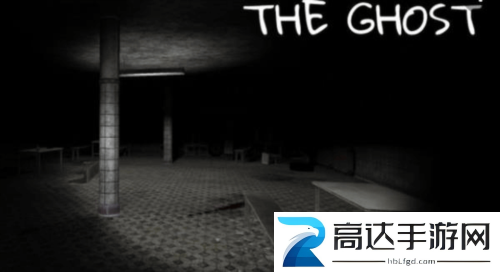 恐鬼症