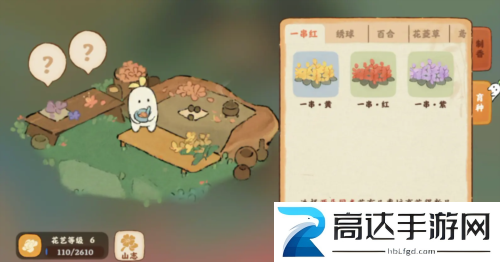 桃源深处有人家花怎么种 种花方法介绍