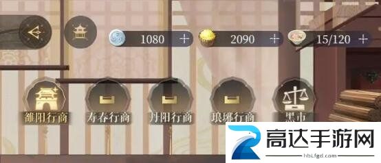 代号鸢新手快速入门技巧 代号鸢玩法介绍