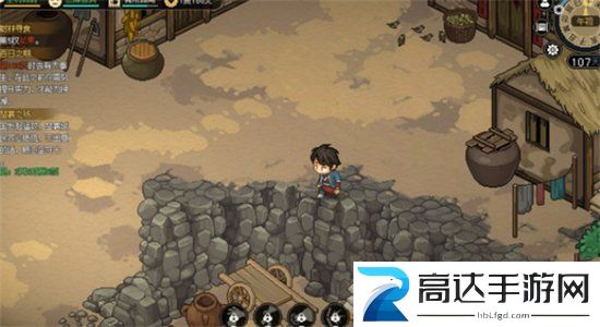 大侠立志传万年玄冰位置分享 万年玄冰位置介绍