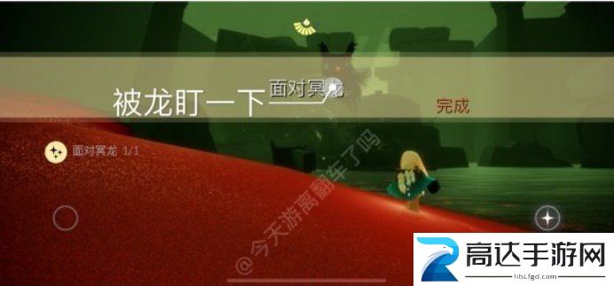 光遇1.19任务怎么完成 1.19每日任务攻略