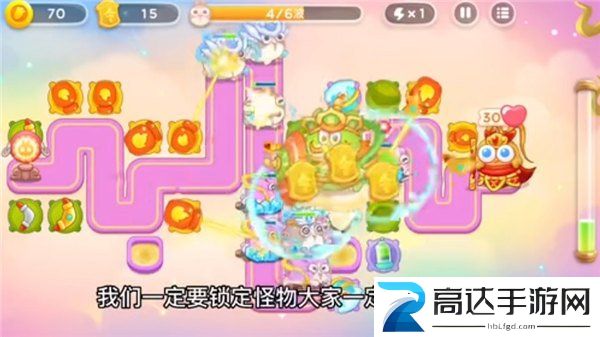 保卫萝卜4周赛3.22过关攻略 3月22日西游周赛过关技巧