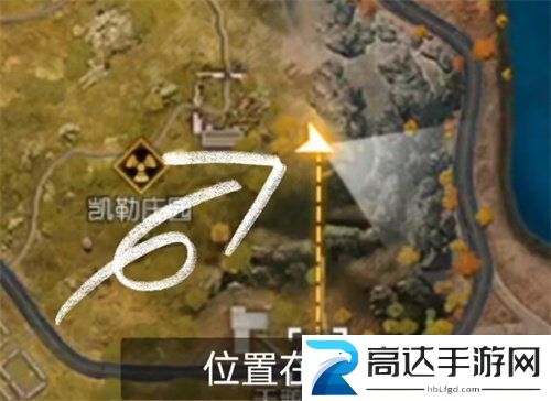 黎明觉醒密信任务完成攻略 密信任务位置介绍